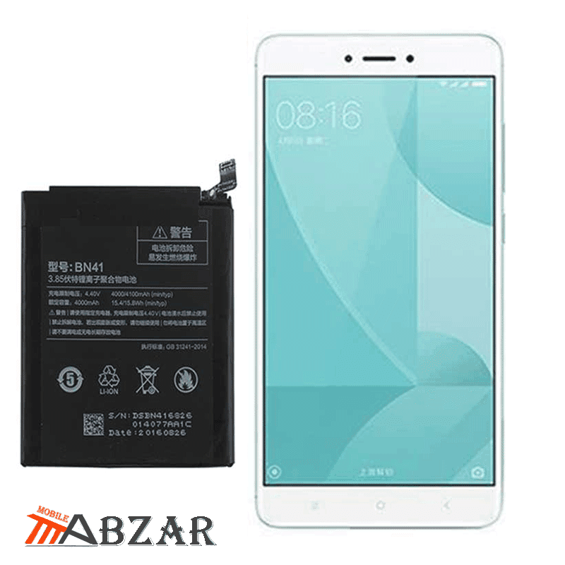 باتری اصلی شیائومی Xiaomi Redmi Note 4X