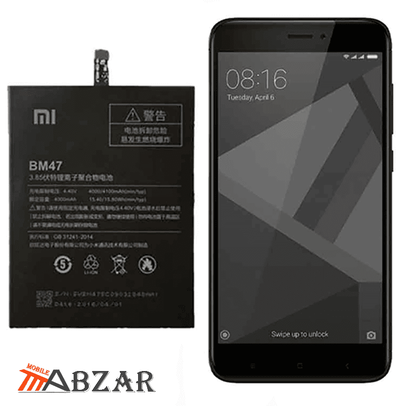 باتری اصلی شیائومی Redmi 4 (4X) — تصویر ۴