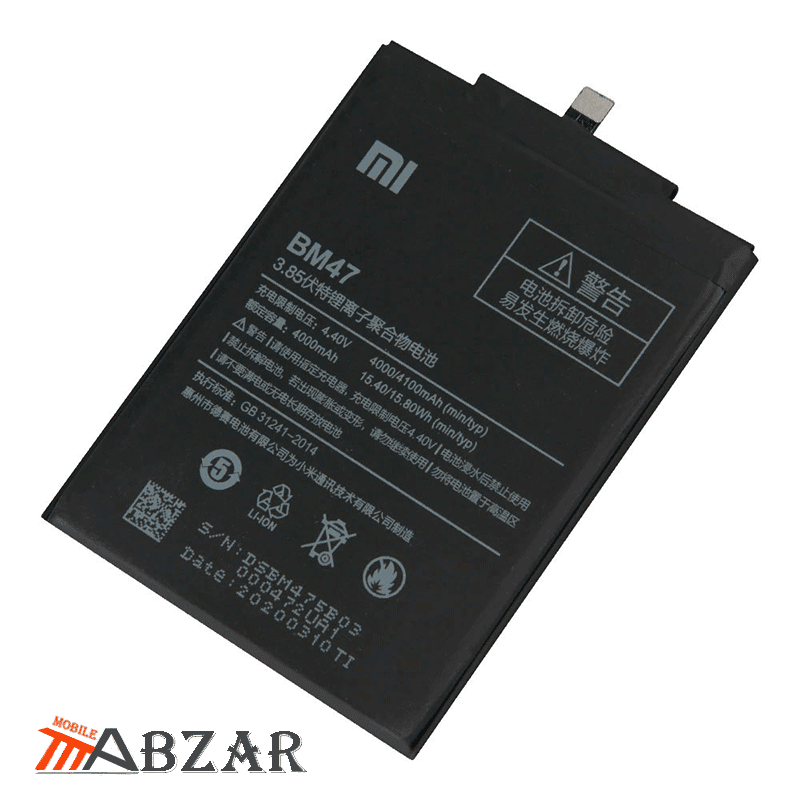 باتری اصلی شیائومی Xiaomi Redmi 3X — تصویر ۶