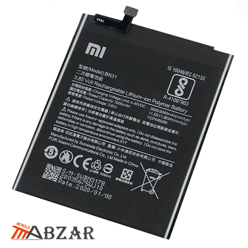 باتری گوشی شیائومی Mi A1 (Mi 5X) – BN31 — تصویر ۴