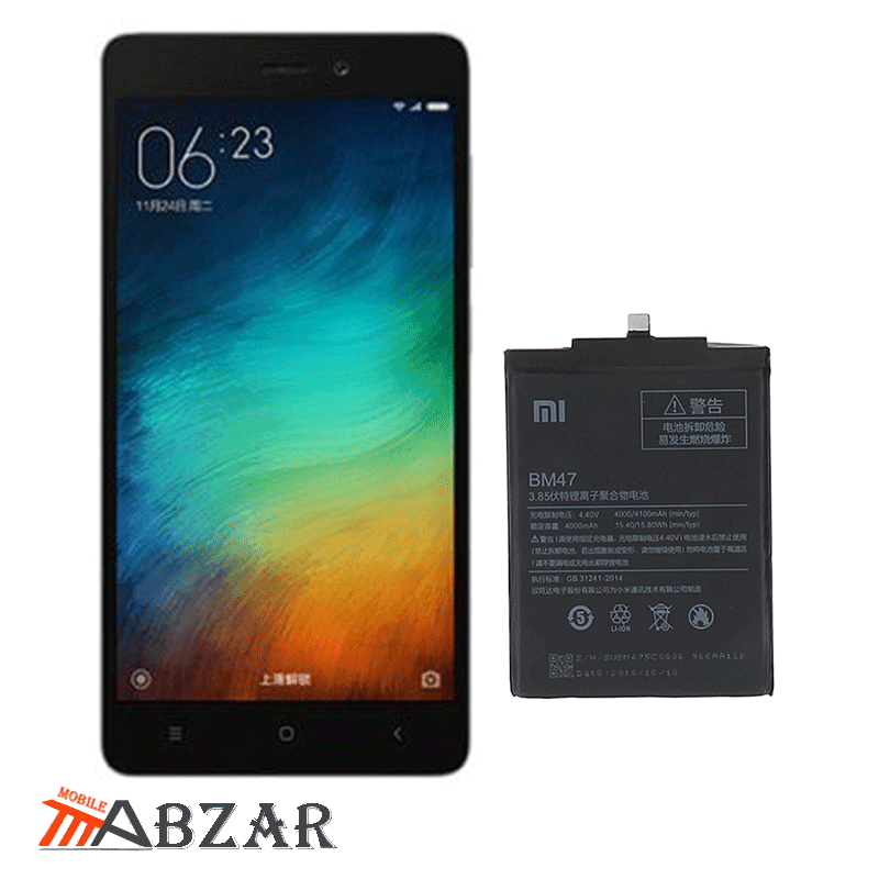 باتری گوشی شیائومی Xiaomi Redmi 3 – BM47