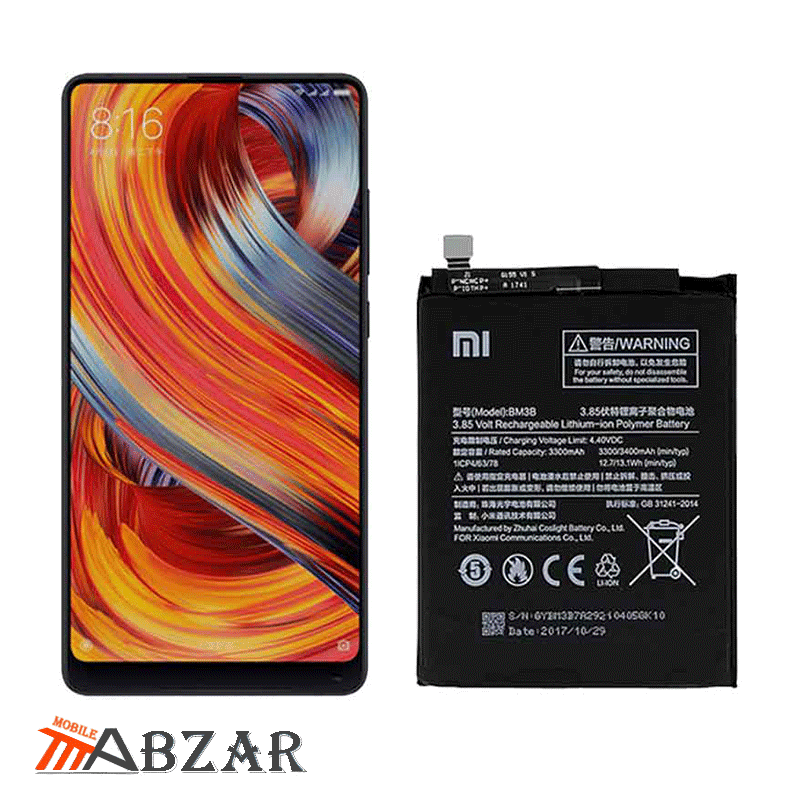 باتری گوشی شیائومی Xiaomi Mi Mix – BM4C — تصویر ۳