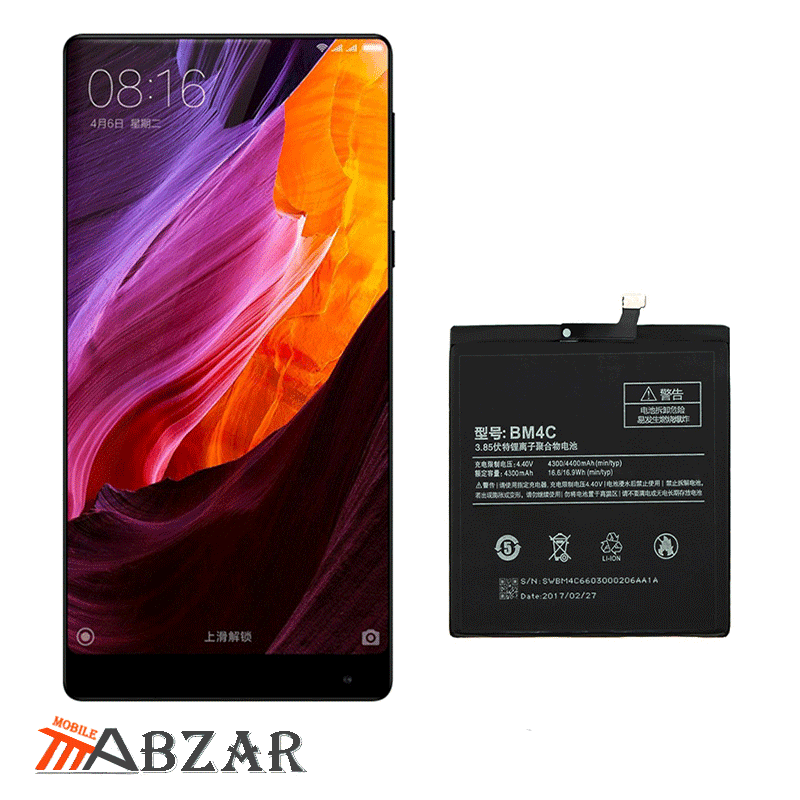 باتری گوشی شیائومی Xiaomi Mi Mix – BM4C