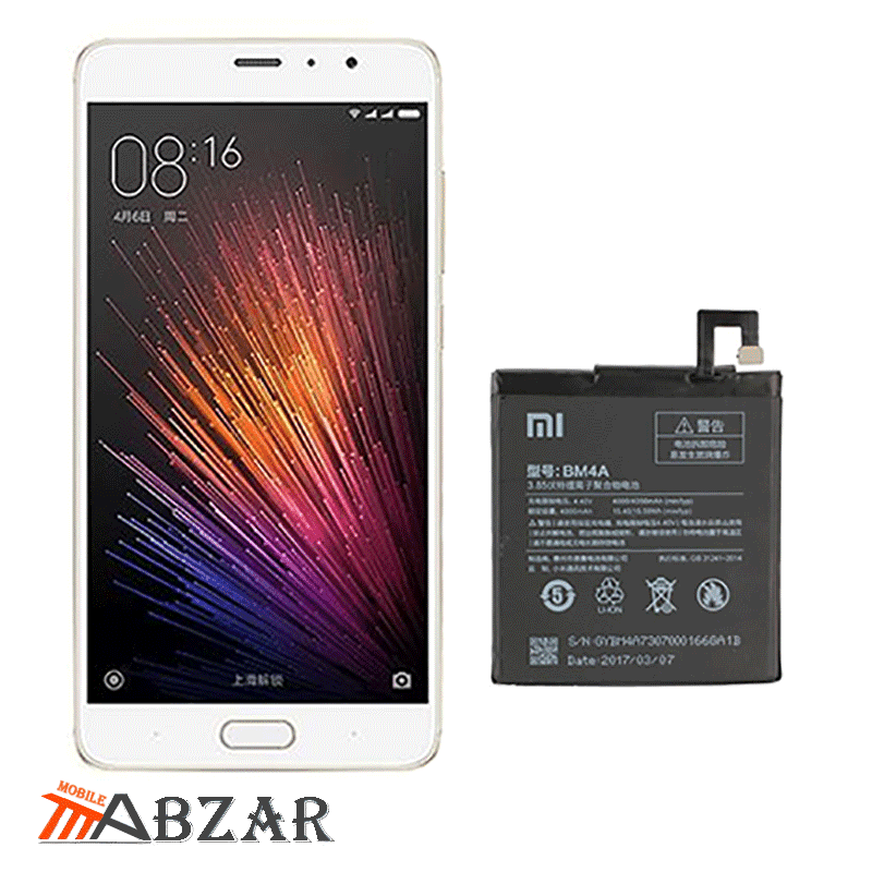 باتری اصلی گوشی شیائومی Redmi Pro – BM4A