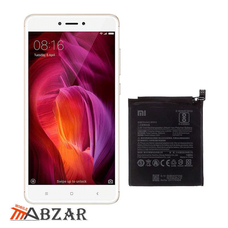 باتری اصلی گوشی شیائومی Redmi Note 4 – BN43