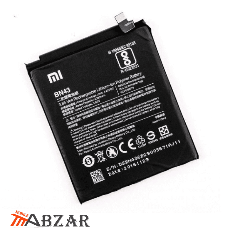 باتری اصلی گوشی شیائومی Redmi Note 4 – BN43 — تصویر ۶
