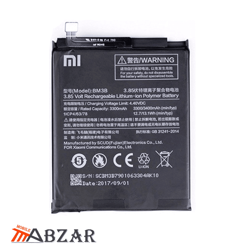 باتری گوشی شیائومی Mi 8 Explorer – BM3B — تصویر ۴