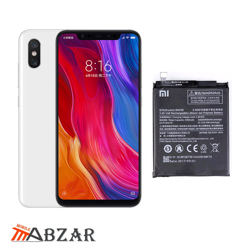 باتری گوشی شیائومی Mi 8 Explorer – BM3B — تصویر ۲
