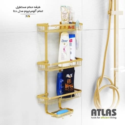 استند سه گوش حمام مدل دنا کد 129 مبلمان فرنا مدل 1121880