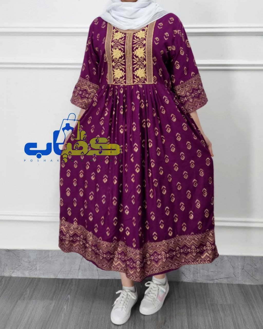 پیراهن ساحلی کورتای سوزندوزی وارداتی/کد513 (تخفیف ویژه) — تصویر ۶