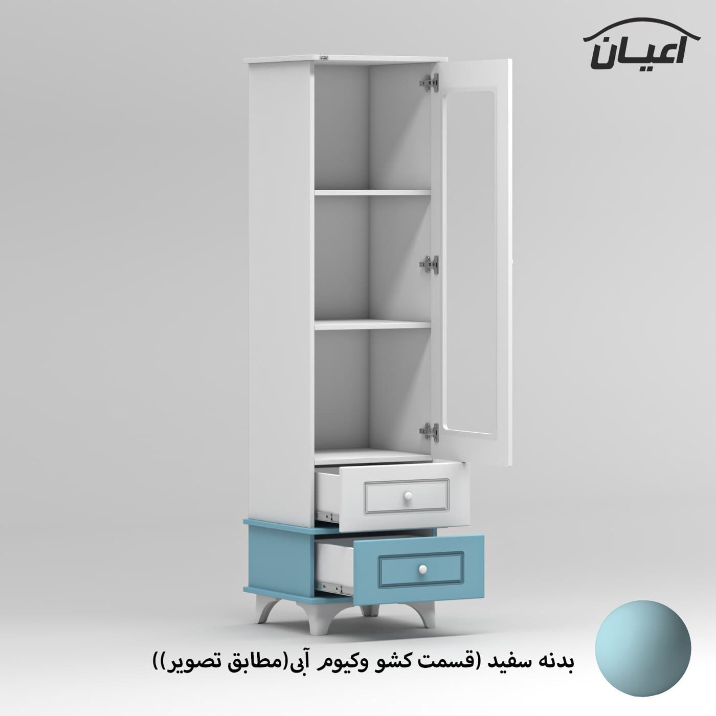 ویترین کودک مدل FH907 مبلمان فرنا مدل 1121809 — تصویر ۳