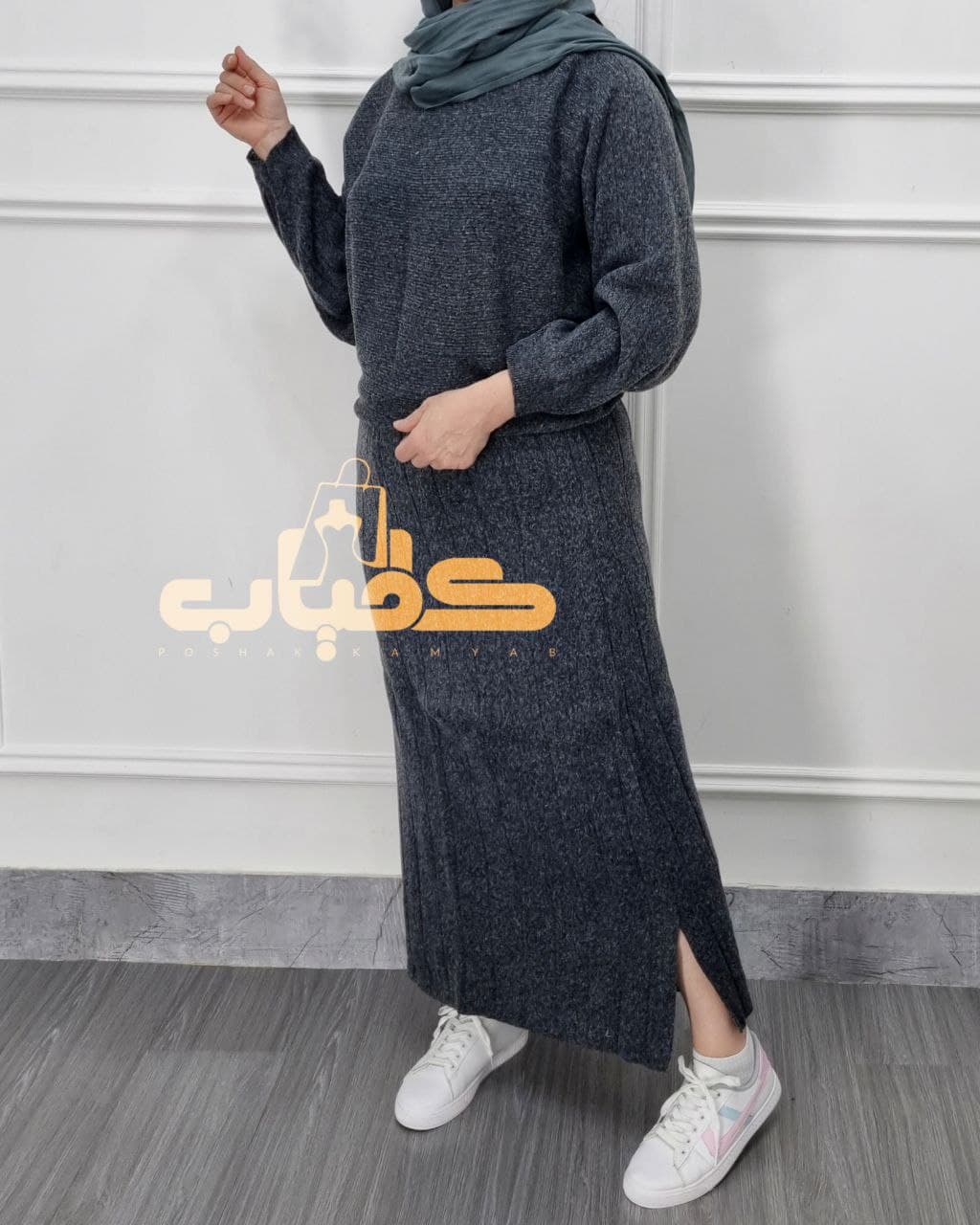 ست بلوز دامن بافت زنانه طرح کیمینو/کد501 — تصویر ۸