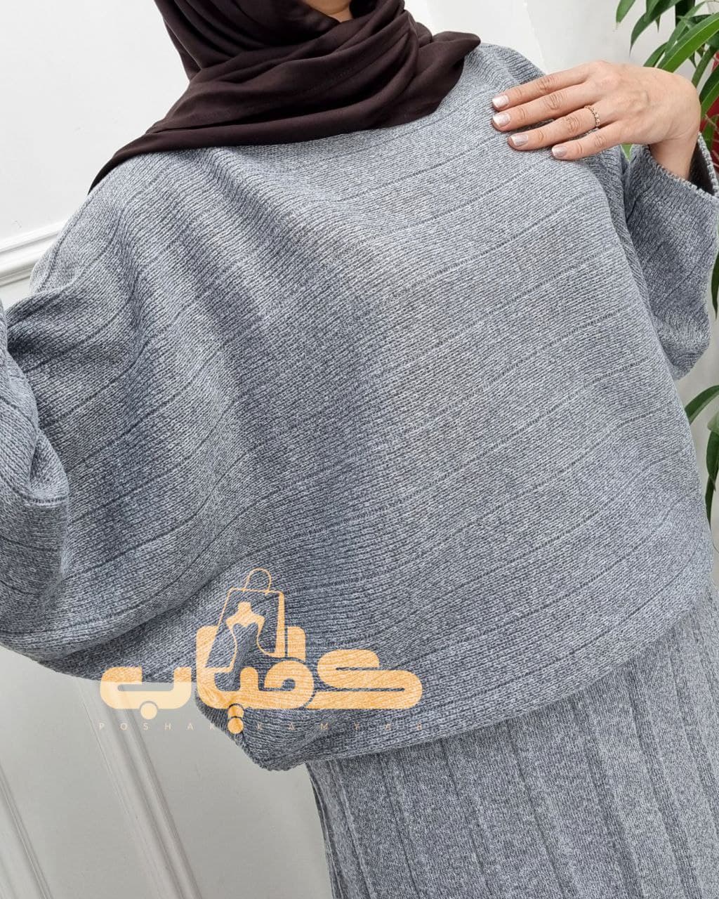 ست بلوز دامن بافت زنانه طرح کیمینو/کد501 — تصویر ۵