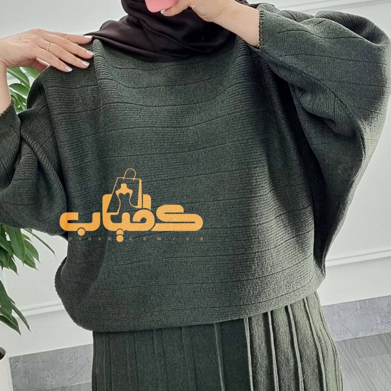 ست بلوز دامن بافت زنانه طرح کیمینو/کد501 — تصویر ۳