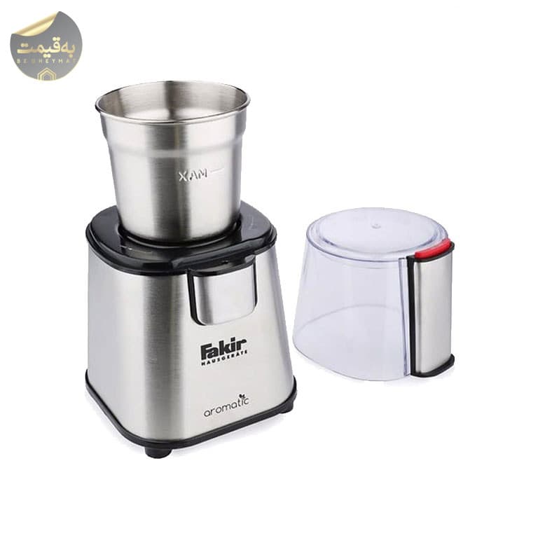 آسیاب فکر مدل | AROMATIC ا Fakir Aromatic Mill — تصویر ۷