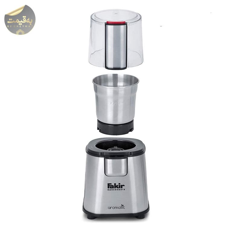 آسیاب فکر مدل | AROMATIC ا Fakir Aromatic Mill — تصویر ۶