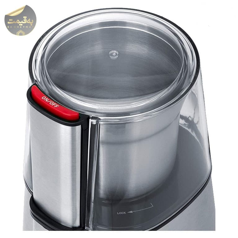 آسیاب فکر مدل | AROMATIC ا Fakir Aromatic Mill — تصویر ۲