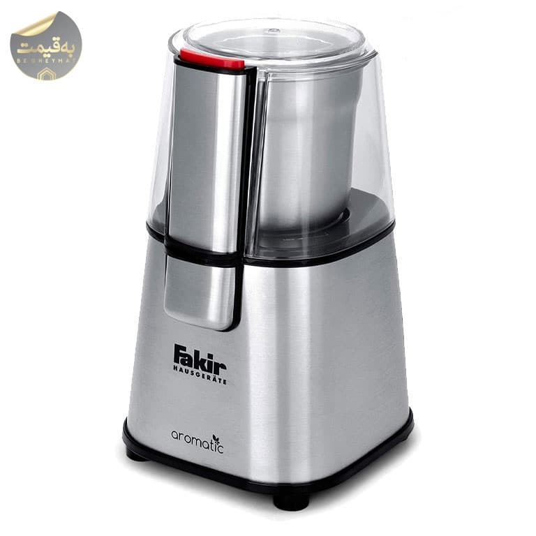آسیاب فکر مدل | AROMATIC ا Fakir Aromatic Mill — تصویر ۵