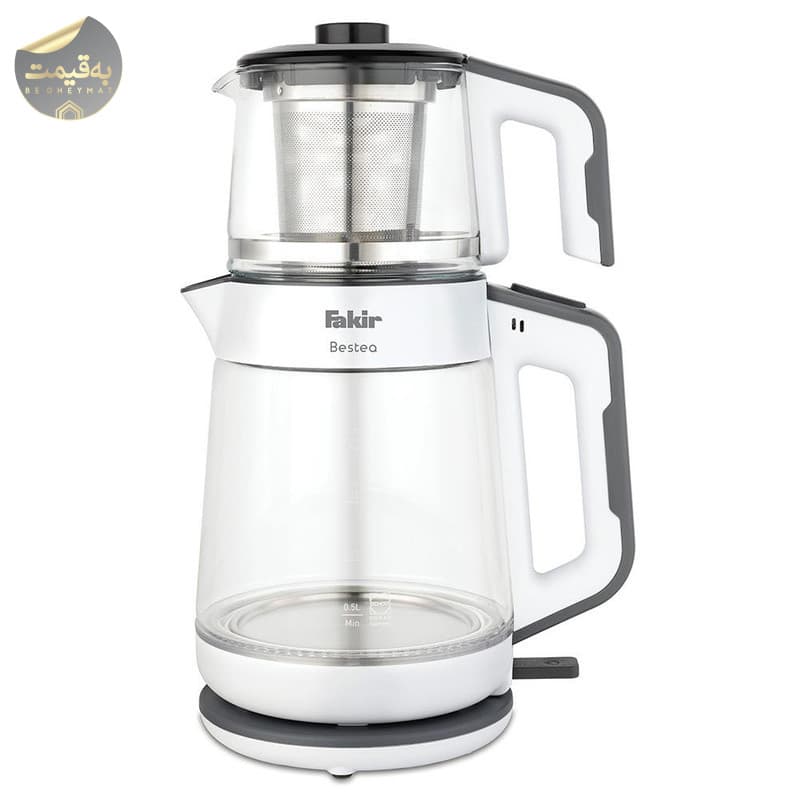 چای ساز روهمی فکر مدل | BESTEA ا tea maker fakir bestea