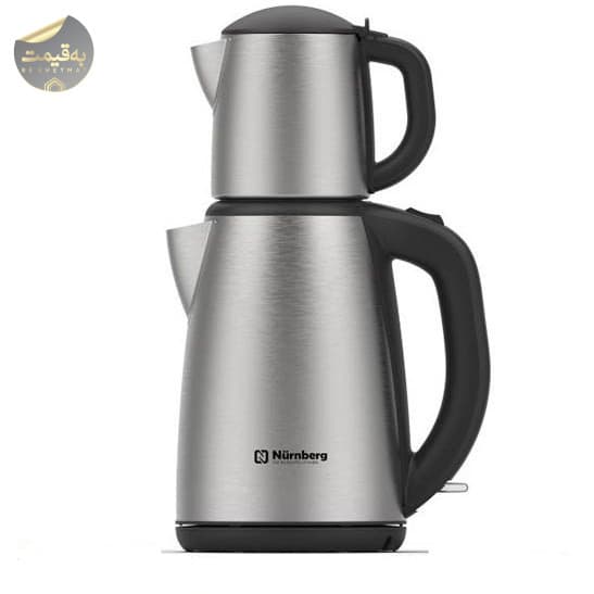 چای ساز روهمی استیل نورنبرگ آلمان مدل | 525