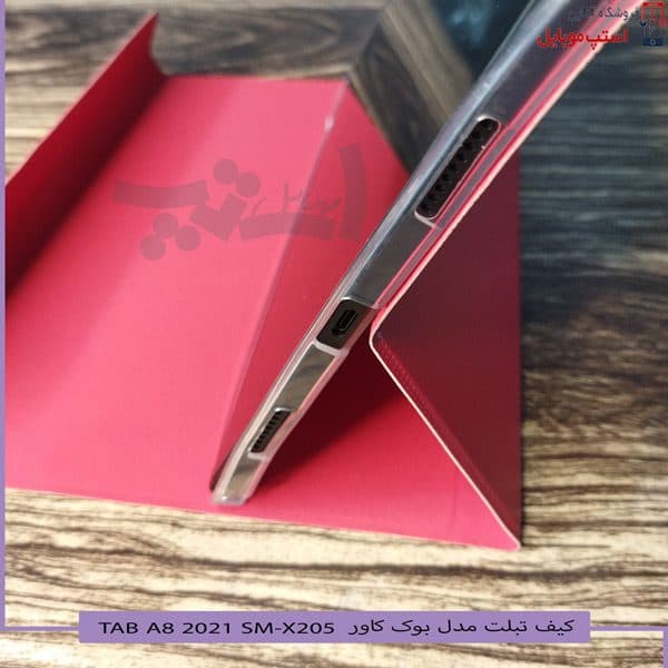 کیف تبلت سامسونگ Galaxy Tab A11 SM-X135 مدل بوک کاور – BOOK COVER — تصویر ۲