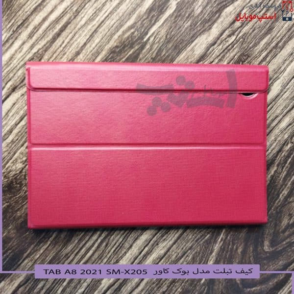 کیف تبلت سامسونگ Galaxy Tab A11 SM-X135 مدل بوک کاور – BOOK COVER — تصویر ۳