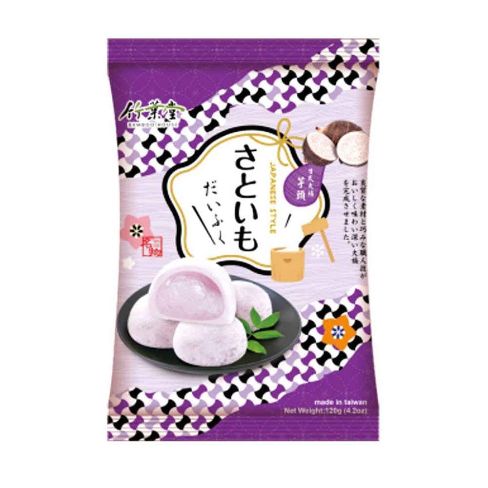 موچی سیب زمینی ژاپنی ۸ عددی