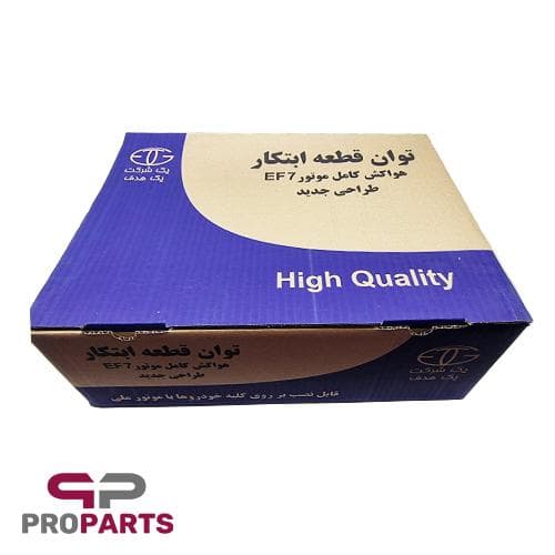 هواکش کامل مدل بهینه با فیلتر هوا توان قطعه ابتکار مناسب برای دنا — تصویر ۶