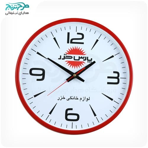 ساعت دیواری تبلیغاتی دایره 237