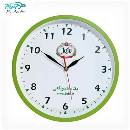 ساعت دیواری تبلیغاتی مدل دینا