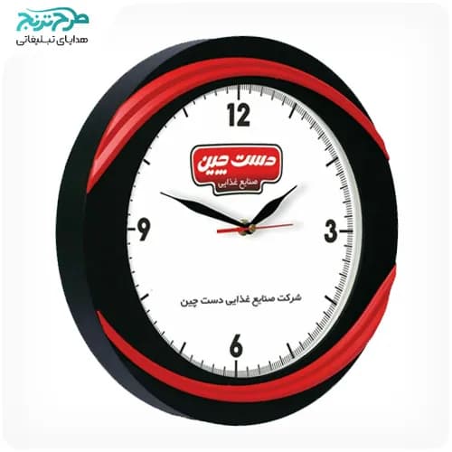 ساعت دیواری تبلیغاتی طرح موج 235 — تصویر ۲