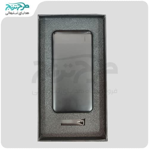 ست هدیه دیجیتال SM29