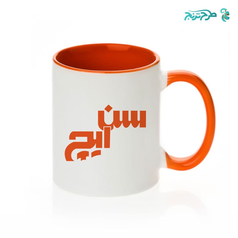 لیوان سرامیکی دسته رنگی
