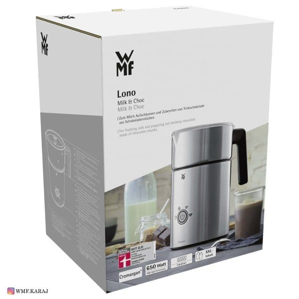 فوم ساز شیر و شکلات ساز وی ام اف | WMF Lono Milk Frother Milk & Choc — تصویر ۱۱