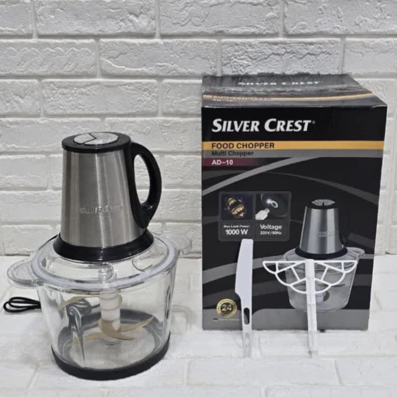 خردکن سیلور کرست مدل 10 / SILVER CREST AD-10 — تصویر ۴