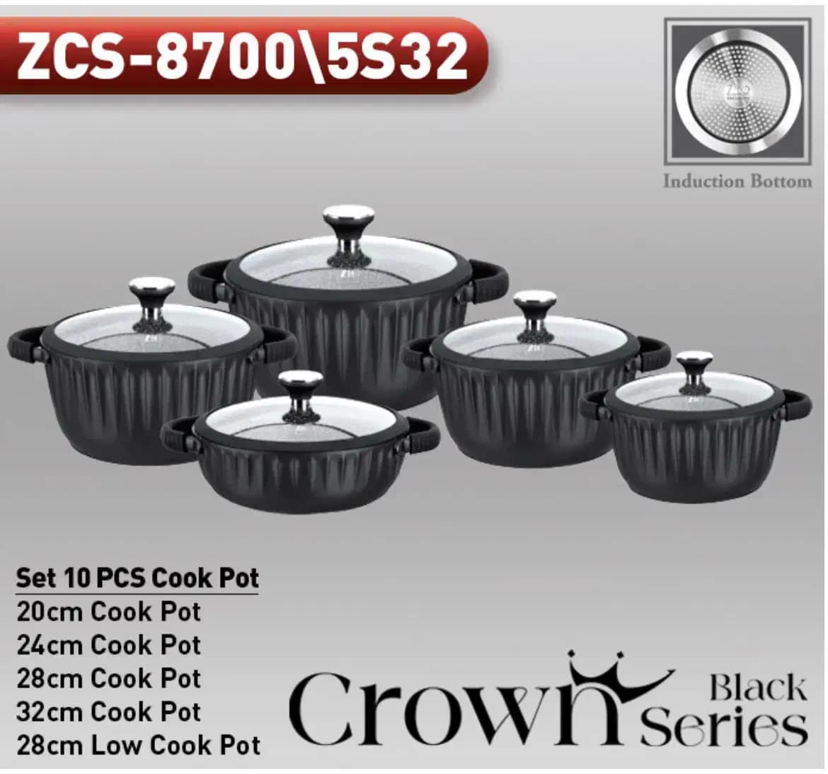 سرویس قابلمه زیو ترکیه مدل 8700 / ZIO ZCS8700-5S32