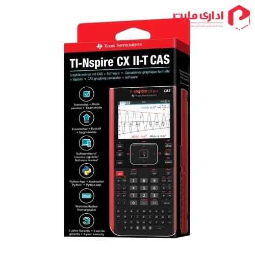 ماشین حساب تگزاس مدل TI-Nspire CX II-T CAS — تصویر ۴
