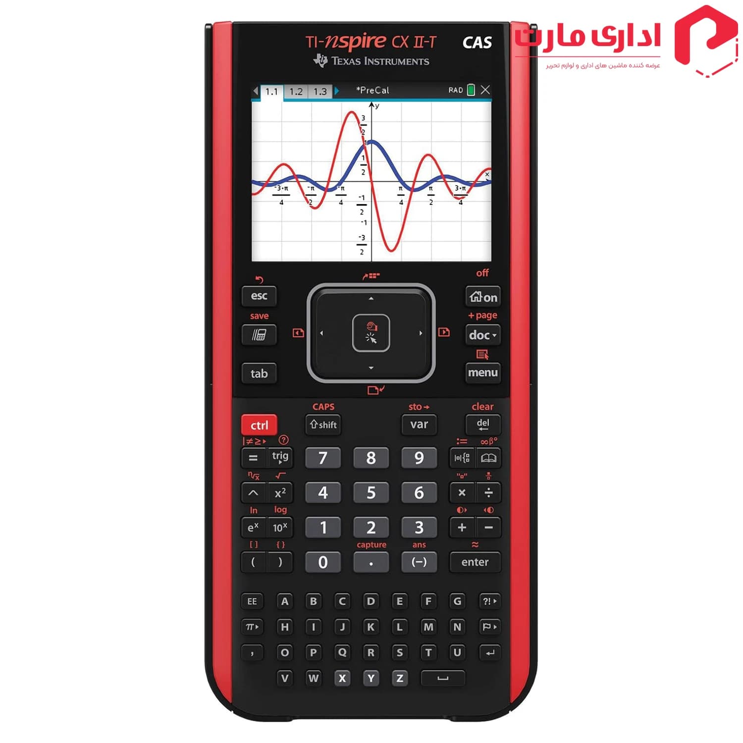 ماشین حساب تگزاس مدل TI-Nspire CX II-T CAS