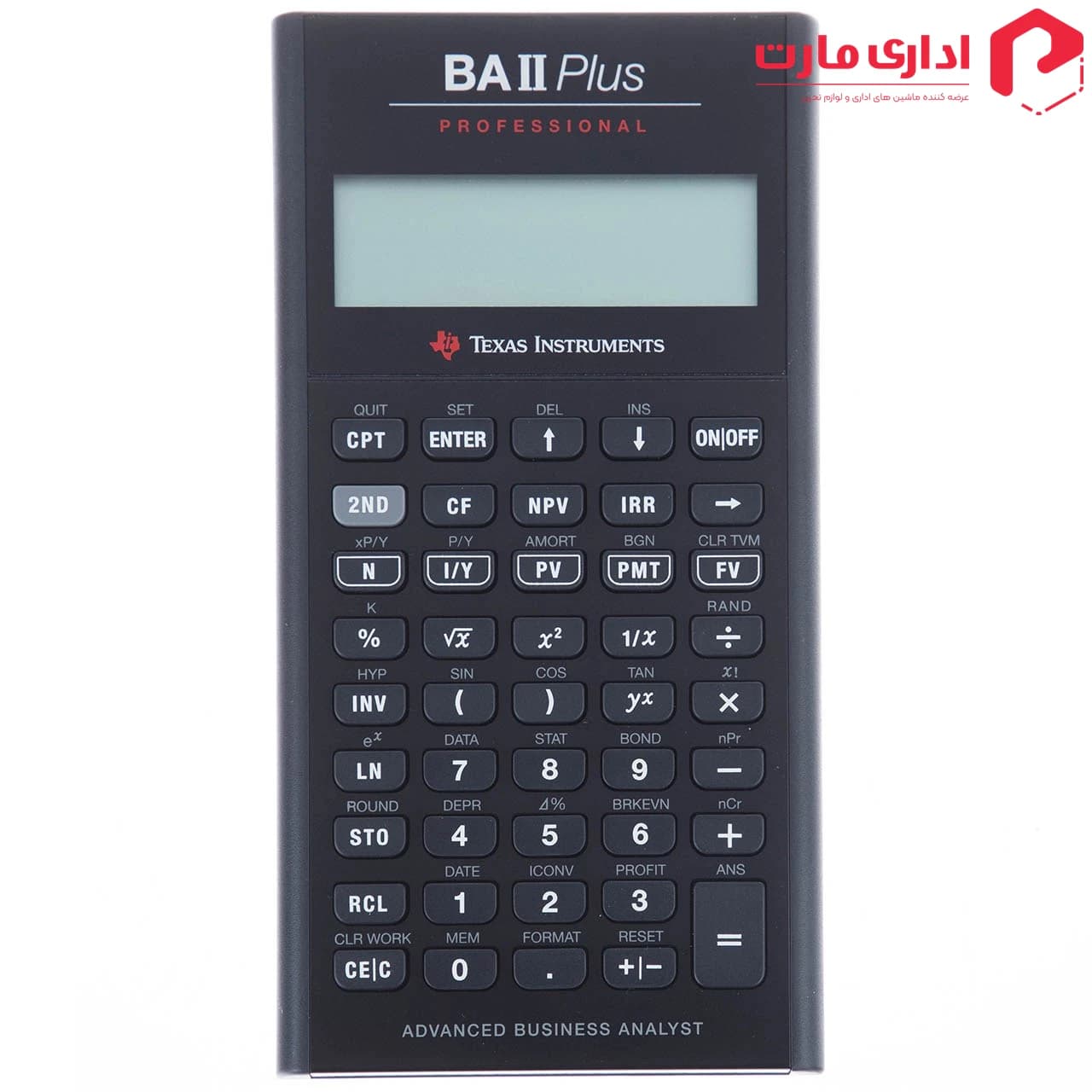 ماشین حساب تگزاس اینسترومنتس مدل BA II PLUS Professional