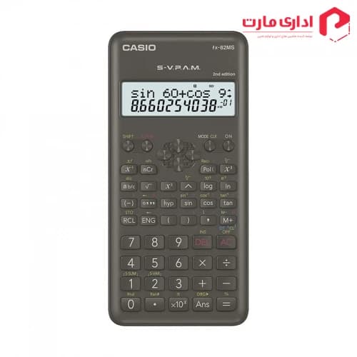 ماشین حساب مهندسی کاسیو FX-82MS-2 — تصویر ۲