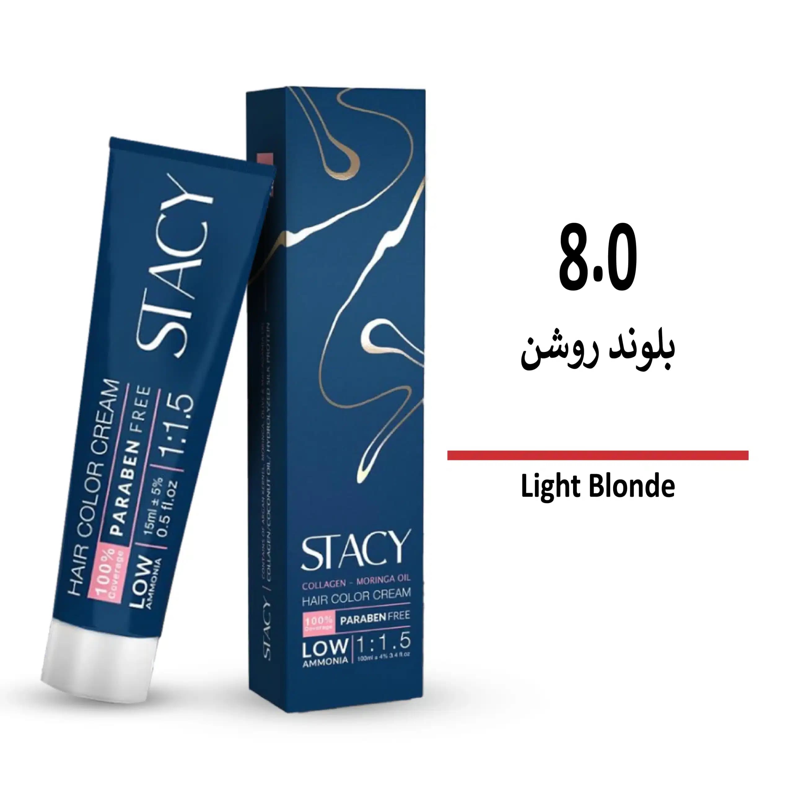 رنگ مو استیسی بلوند روشن 8/0