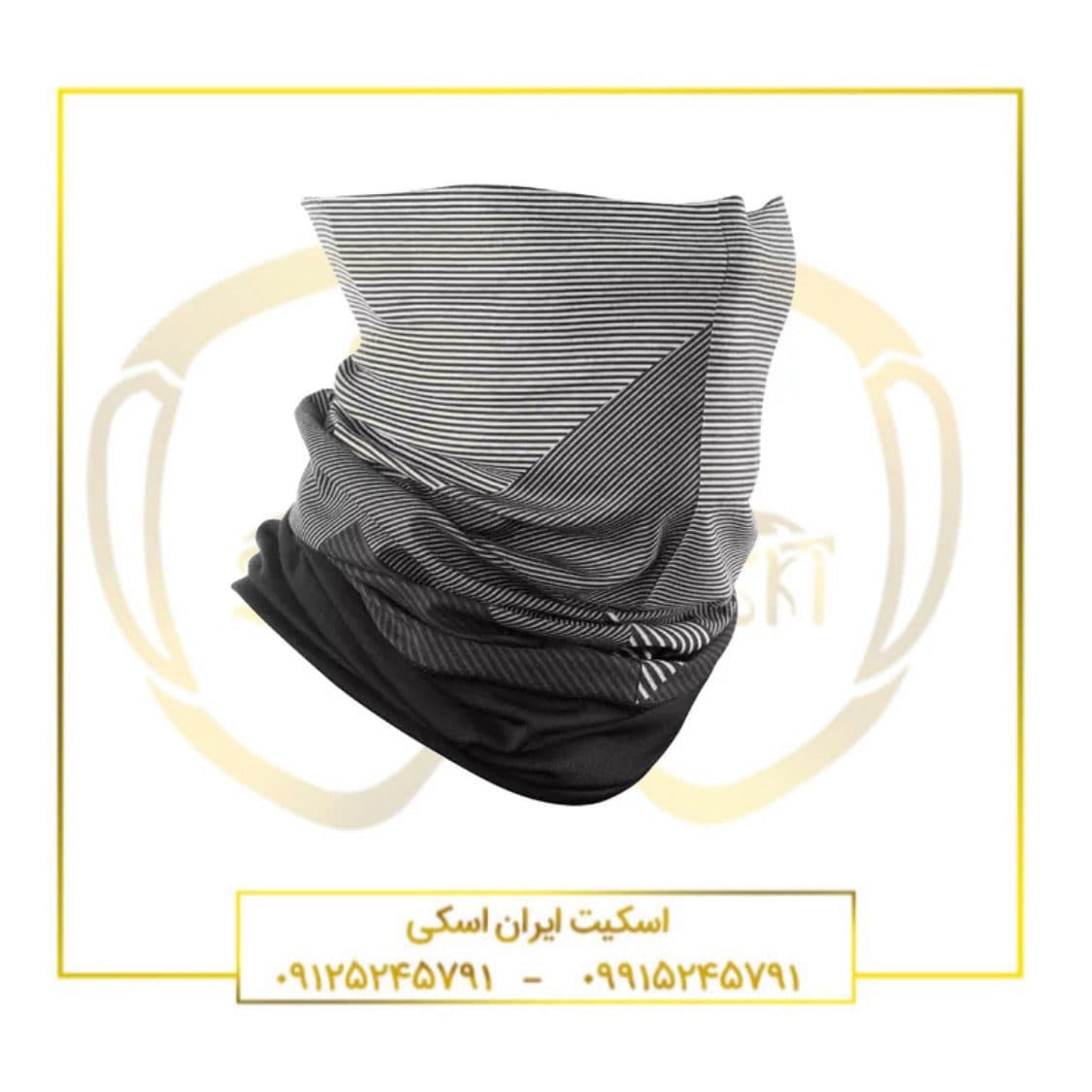 اسکارف اسکی wedze 01