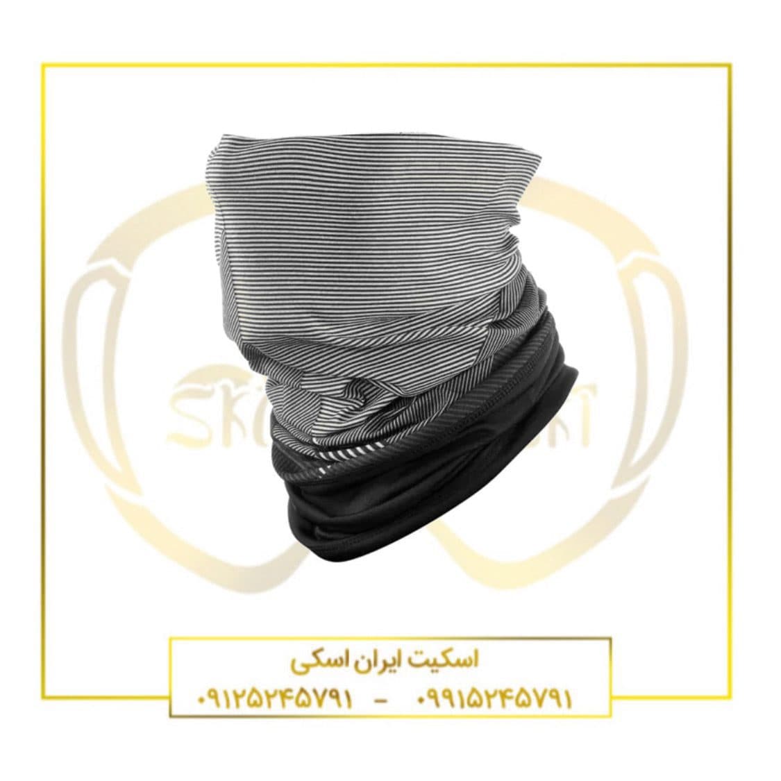 اسکارف اسکی wedze 01 — تصویر ۳