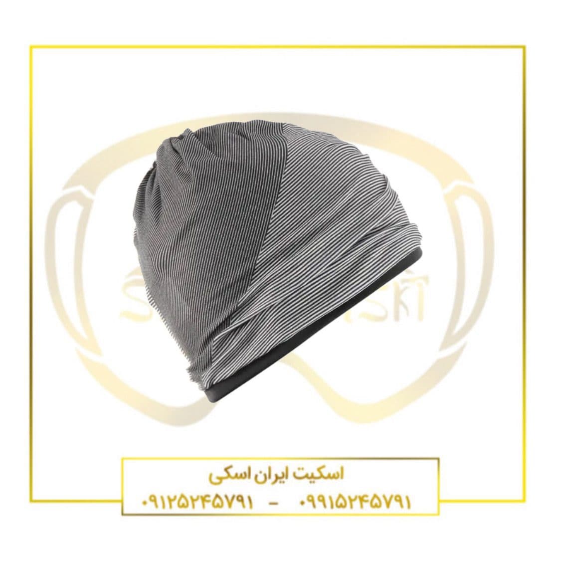 اسکارف اسکی wedze 01 — تصویر ۷
