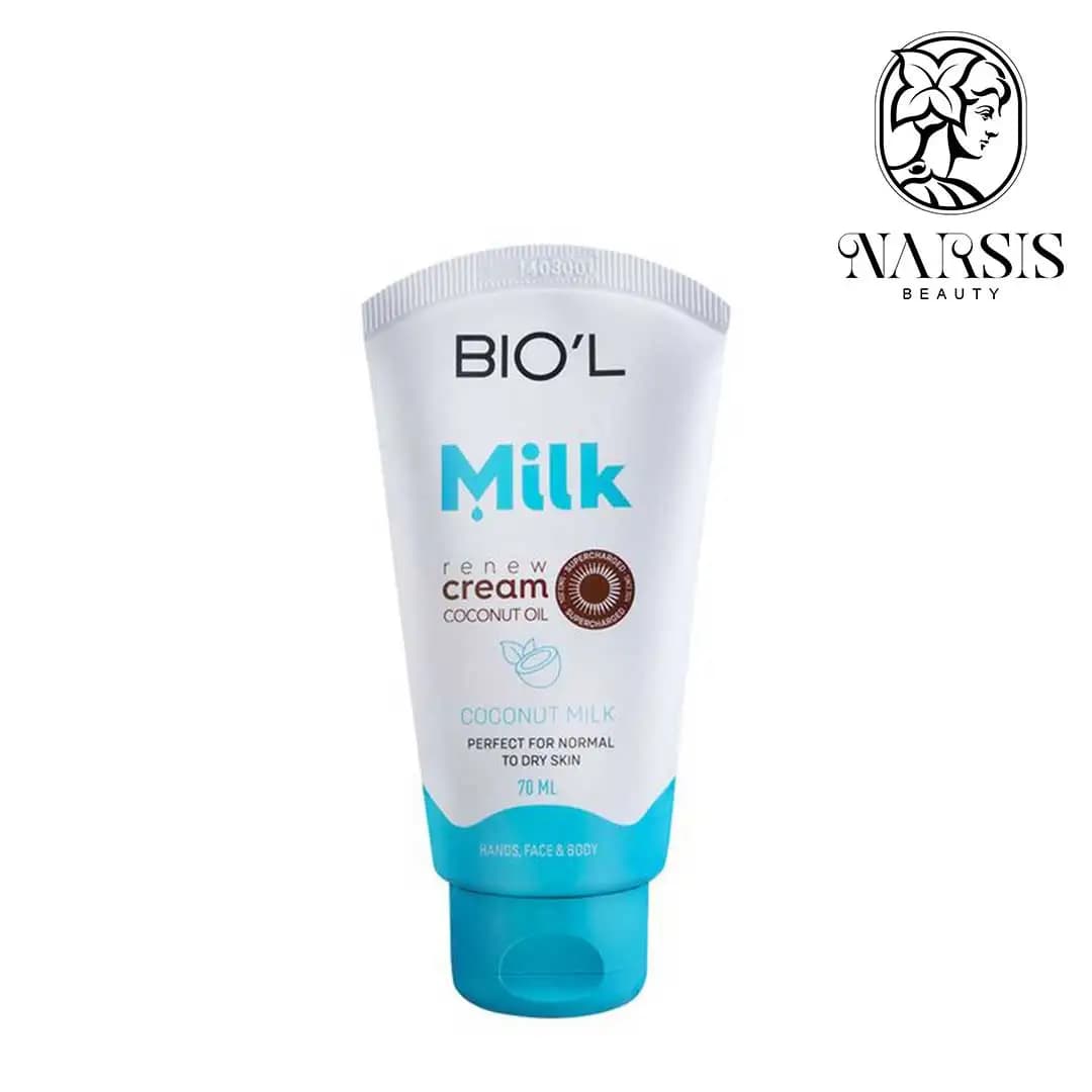 کرم تیوپی Coconut milk بیول 70 میل