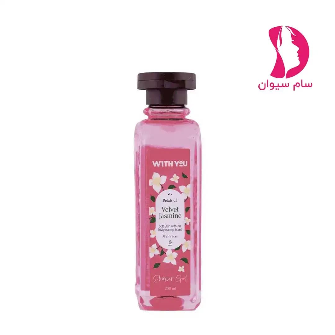 شامپو بدن ولوت جاسمین ویت یو(Valvet Jasmine) انواع پوست — تصویر ۲