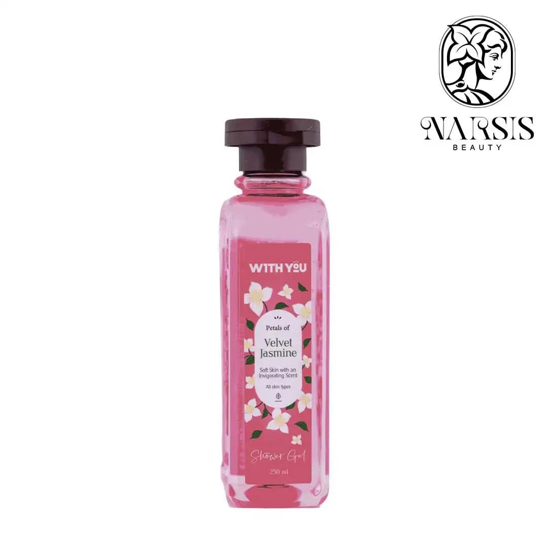 شامپو بدن ولوت جاسمین ویت یو(Valvet Jasmine) انواع پوست
