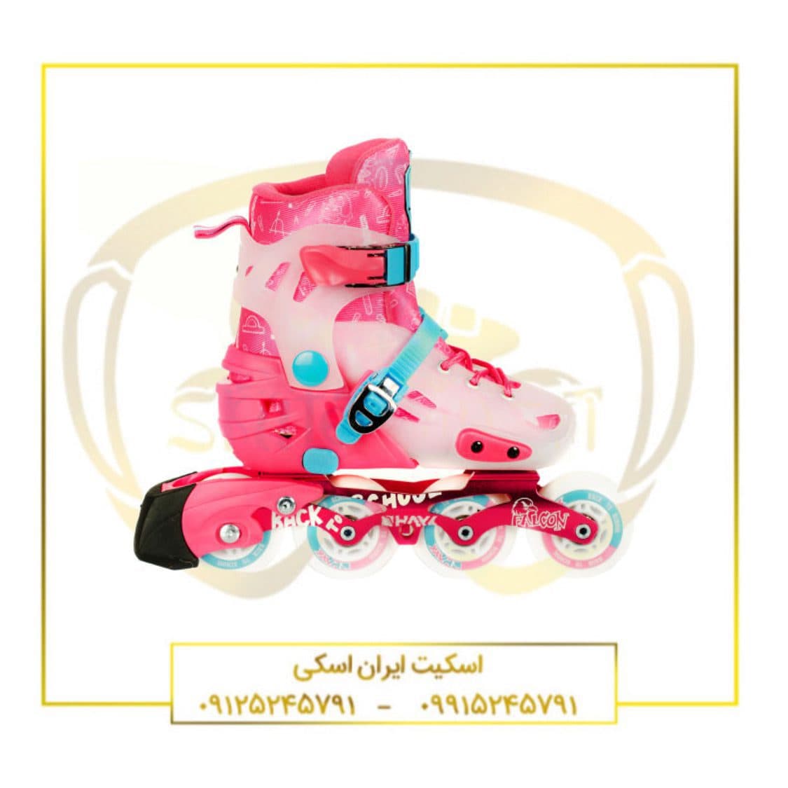 اسکیت بچه گانه مدل فالکون