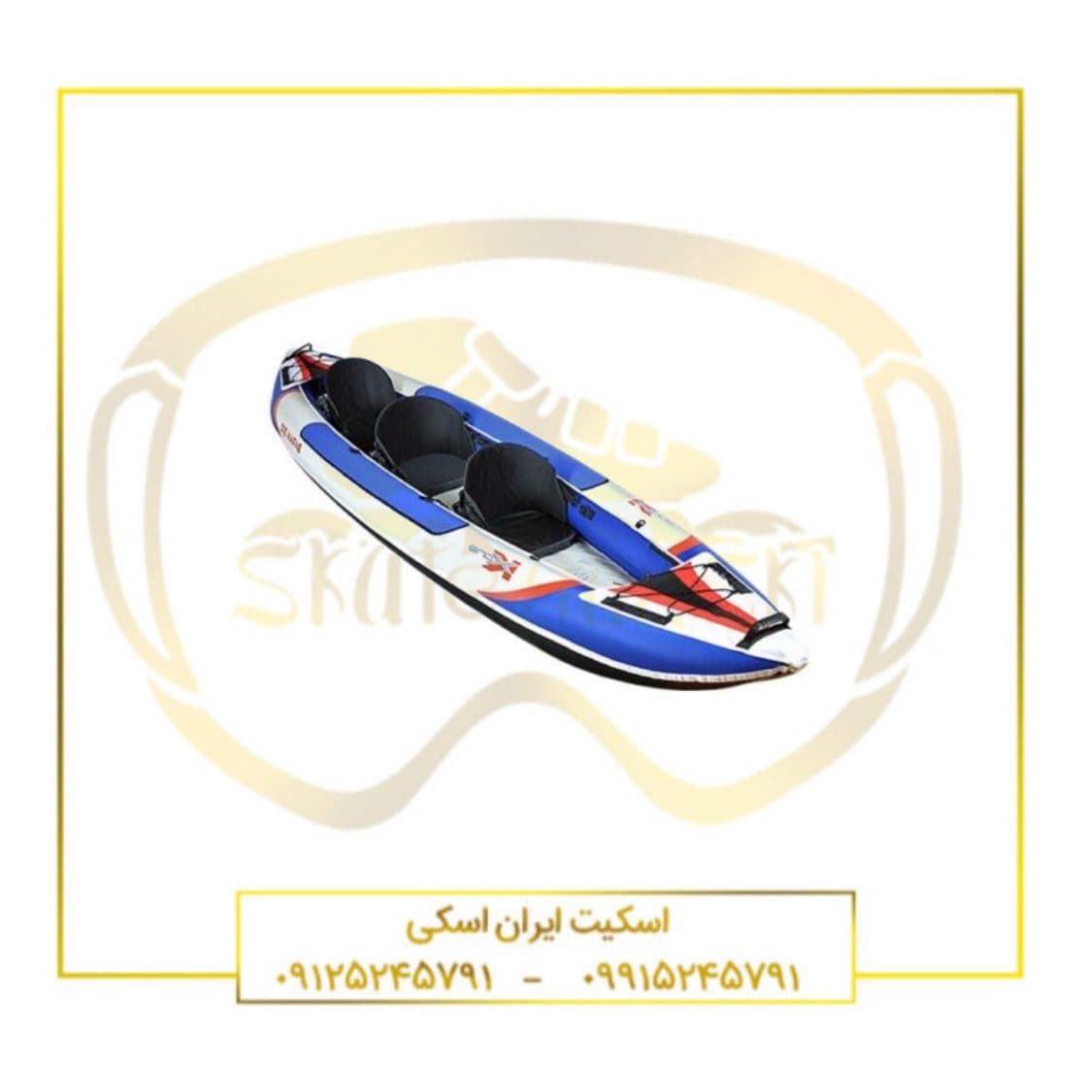 کایاک بادی سه نفره کی ایکس وان Baram 300 — تصویر ۴
