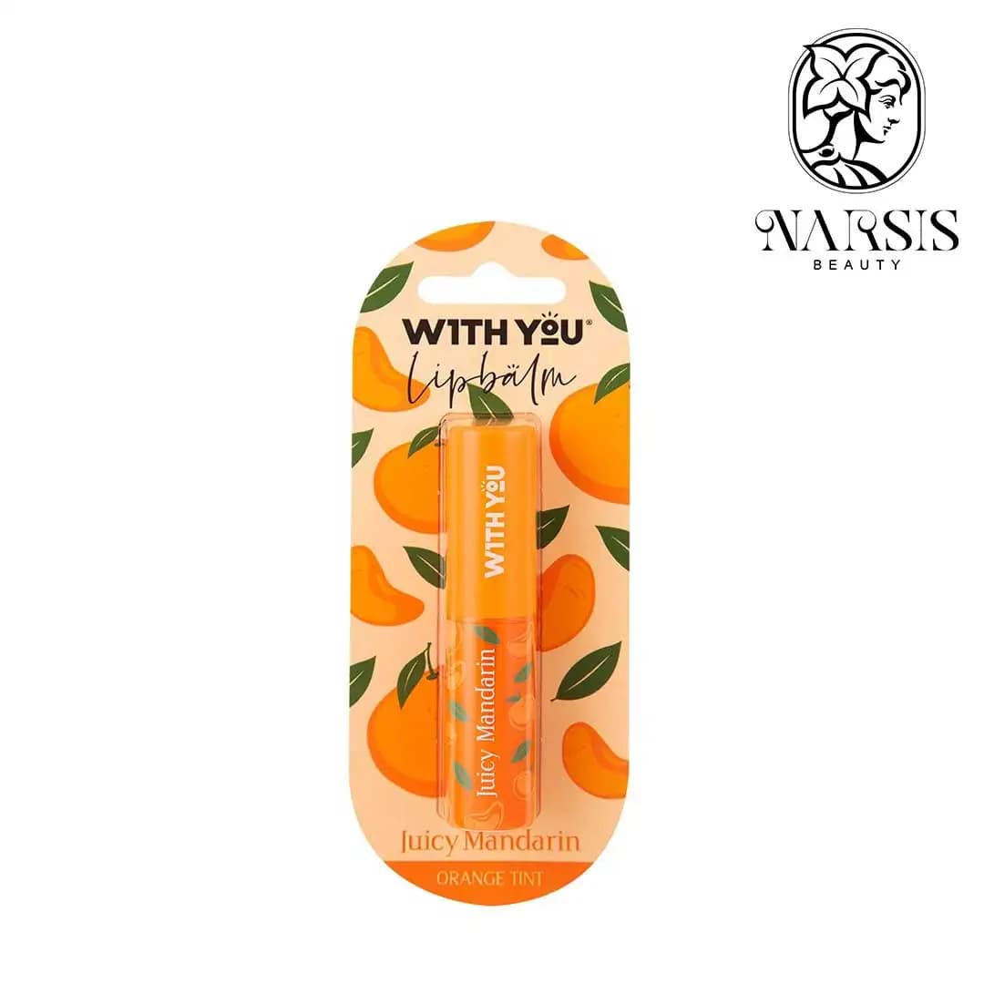 بالم لب جوسی ماندارین ویت یو(Juicy Mandarin With You)